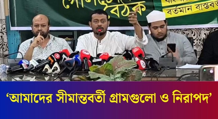 ৩০ লাখ মানুষকে পুশ ইনের চিন্তা করছে ভারত : নাসিরুদ্দিন পাটোয়ারী